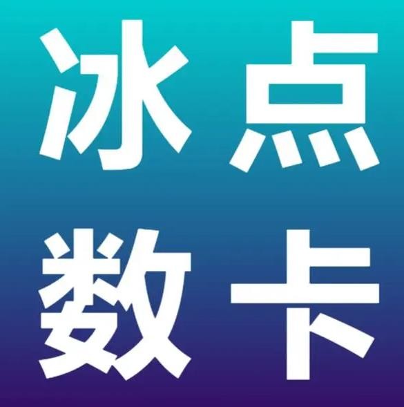 快手业务网站平台24小时服务